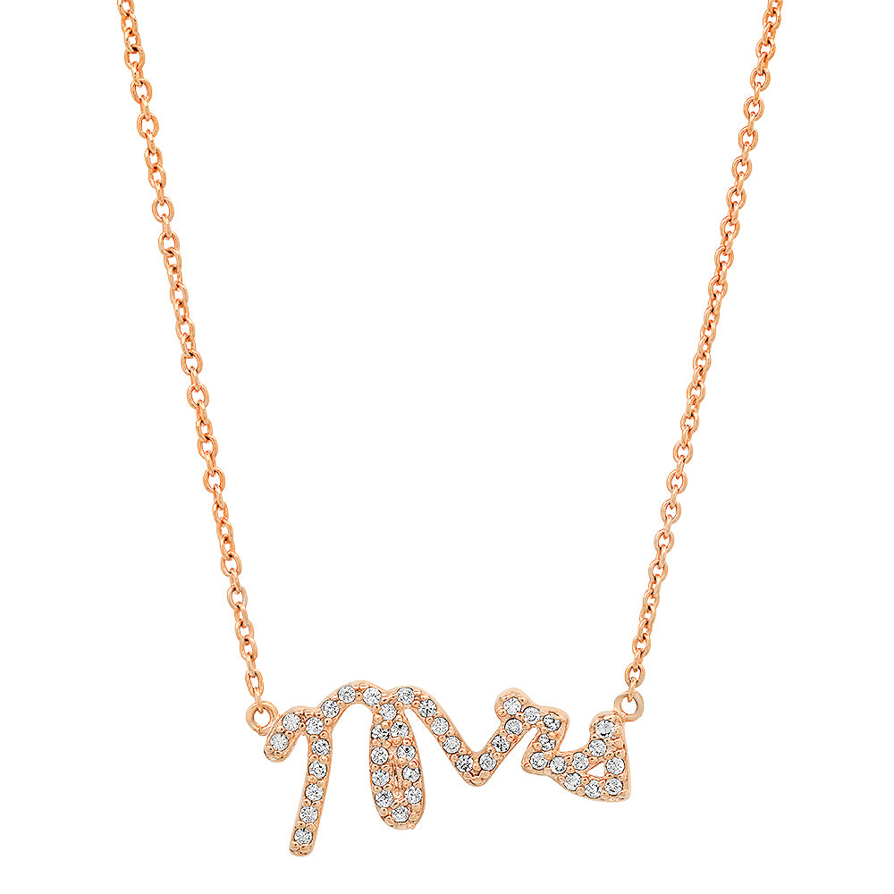 GOLD MRS NECKLACE